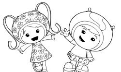 Раскраска Умизуми