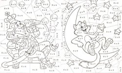 Математические раскраски